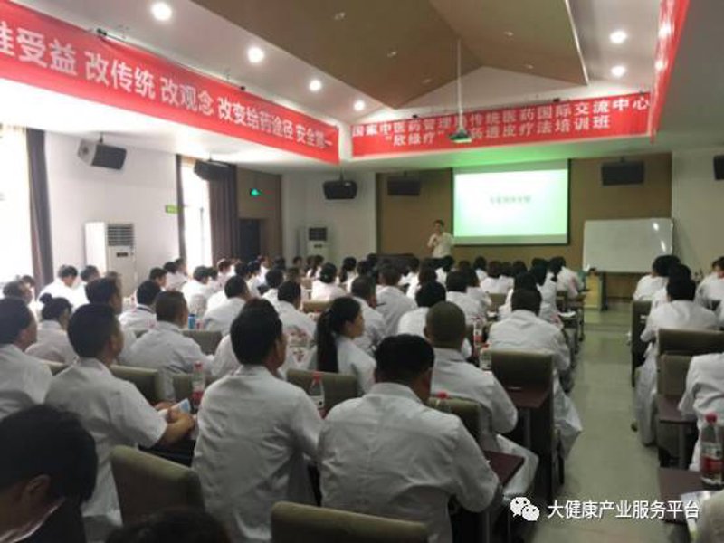 科技引领未来:保健技术如何深入人心